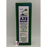 Axe Brand Universal Oil 5ML 斧标驱风油