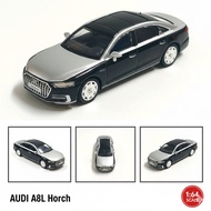 1: 64 Audi A7L A8L Model Car HORCH RS7 A7 A8 D5 4G8 S8 Presidential Seat