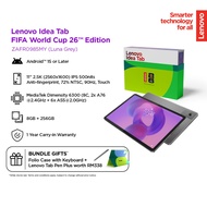 LENOVO IDEA TAB 11 FIFA ZAFR0985MY Limited Edition 6300/8GB+256GB/11" 2.5K/5G/LUNA GREY/PEN PCS