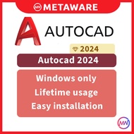 AutoCAD 2024  + Video Guide for Windows only