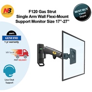 NB F120 North Bayou Monitor Wall Mount 17"-27"