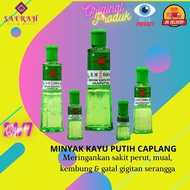 Cap Lang Eucalyptus Oil | MKP Cap lang | Dragonfly | Dragonfly