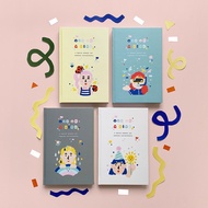 One of a Kind Undated Planner Peekmybook Weekly Agenda 2026 2027/ Journal Book Journal Diary Book/ S