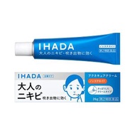 [Category 2 OTC drug] Ihada Acne Cure Cream 26g