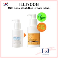 ILLIYOON Mild Easy Wash Sun Cream 150mL From KOREA