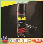3M Super 77 Multi-Purpose Spray Adhesive Glue