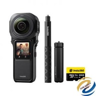 Insta360 - ONE RS 1英吋全景相機 虛擬導覽套裝