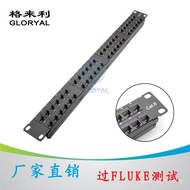 Six Type 1U Port cat48 Width Wiring Rack Network Wiring 48 Ports 8F0K