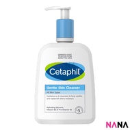 Cetaphil Gentle Skin Cleanser 591ml