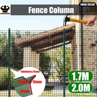 6.6ft Tiang Pagar 2M Pagar Cyclone Column Fence Poles Tiang Besi Pagar Dawai Pagar Tiang Steel Iron 