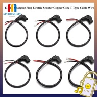 MYRONGMY E-bike Charging Plug Cable Wire Connector 6 Styles Accessories T Type Cable