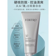 PFL3 【fortro賦強頭皮護理洗發水】FORTRO Set 3 Syampu Perapi Serum Rambut Anti Gugur Kawalan Protective Moisturi