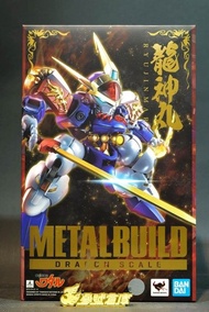 METAL BUILD 龍神丸 DRAGON SCALE