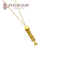 FOOKDAY 足金 999 锦鲤碎碎冰五帝钱项链 Gold 999 Koi Five Emperors Coin Necklace
