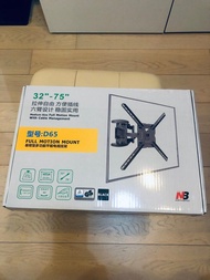 NB North Bayou D65 全方位電視壁掛架