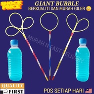 Set Pati 350ml /500ml Giant Bubble Belon Gergasi