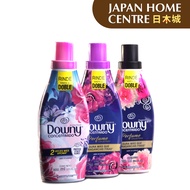 Downy Laundry Fabric Conditioner Bottle [Japan Home]