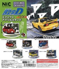 NIC 頭文字D Initial D Vol.2 扭蛋 Gacha 立牌 鎖匙扣 萬事得 Mazda MX-5 NA Miata 豐田 Toyota AE86 Trueno 本田Honda S2000