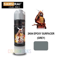 Samurai 2K04 Epoxy Surfacer Grey Spray Paint 400ml