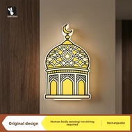 NMFG wall light hallway corner lamp led for room aesthetic lights lighting warm bulb dim light night