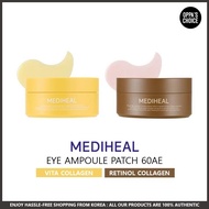 MEDIHEAL EYE AMPOULE PATCH 60AE (VITA COLLAGEN | RETINOL COLLAGEN)