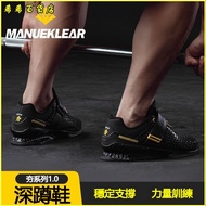 Invoicing Squat Shoes Men's Strength Weightlifting Shoes Indoor Fitness Professional Shoes Comprehen