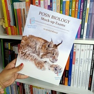 🔥Best Seller 🔥 หนังสือชีววิทยา Biology ของ อ. ศุภณัฐ (ชีวะปลาหมึก ชีวะปู ชีวะแมงกะพรุน)(Chula book)