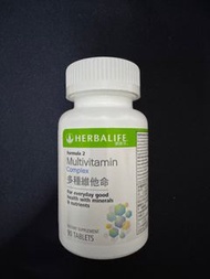康寶萊多種維他命 $230