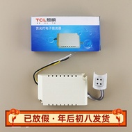 TCL Ring Tube Ballast 32W TCLT5T6 Ring Lamp Electronic Ballast YH321D4