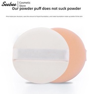 Makeup Sponge Cosmetic Air Cushion Powder Puff Facial Random G6p1 E3a4 Flawless Colour U4b1