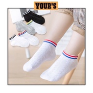 Unisex Kids Sock 1-4Age 4-8Age 8-12 Age [K01-7/K01-5]