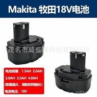 🔥M.KM.K9.6V 12V 14.4V 18V Rechargeable Cordless Drill Tool NiMH Battery