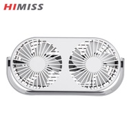 HIMISS 12V Car Fan 2000mA Rechargeable USB Dual Head Electric Vehicle Mounted Cooling Air Fan With L