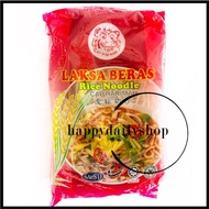 450g Cap Harimau Laksa Beras 虎标叻沙