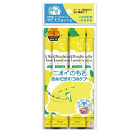 Bitatto Japan Okuchi Lemon Mouthwash, Travel Size (11 ml × 5) – Lemon Flavor