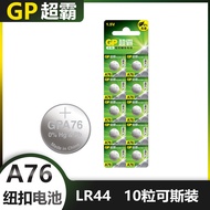 GP Speedmaster A76 Button Battery LR44A G13 L1154 LR44 357a Electronic Watch Battery