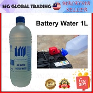 Deionised Battery Water (1L)Suitable for lead-acid battery for car/ Air BatteryN40ZL NS60 NS70 NS70L N70Z N100 N120 N150