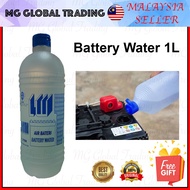 Deionised Battery Water (1L)Suitable for lead-acid battery for car/ Air BatteryN40ZL NS60 NS70 NS70L
