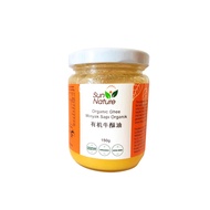 Sun Nature - Organic Ghee 150G