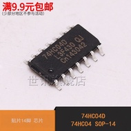 World News|74HC04D 74HC04 SOP-14 Patch 14-Foot Logic Integrated Chip