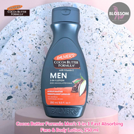 Palmer’s - Cocoa Butter Formula Men’s 3in1 Fast Absorbing Face & Body Lotion 250 ml โลชั่นบำรุงผิวหน