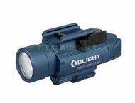 &lt;FOOL&gt;現貨 OLIGHT BALDR Pro 1350 流明 綠雷射 20mm 手電筒 夜戰 限量 暗夜 低調藍