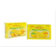 SIDOMUNCUL Vitamin C 1000 mg 6's@4gm x 2