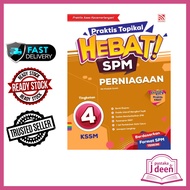 JDEEN BUKU LATIHAN PERNIAGAAN TINGKATAN 4 - PRAKTIS TOPIKAL HEBAT