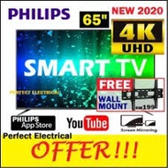[FREE SHIPPING] Philips 65 inch SMART LED TV 65PUT6654S 4K UHD