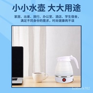 【TikTok】Jie Xing Portable Electric Kettle Travel Folding Kettle Automatic Power off Dormitory Small Electric Kettle Kett