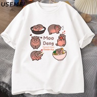Adult and Children's T-shirts | Family T-shirts | Unisex couple t-shirt M00 d3ng h1p0 Size M - 3XL |