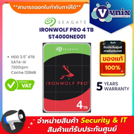 ST4000NE001 SEAGATE IronWolf Pro HDD 3.5" 4TB SATA-III 7200rpm Cache 128MB By Vnix Group