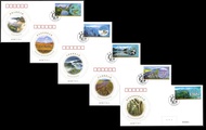 China 2022-26 China National Parks 国家公园 stamp FDC