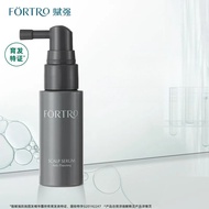 🥝fortro赋强防脱健发精华露fortro 頭皮 護理 Anti-Hair Loss Serum Hair Strengthening Spray